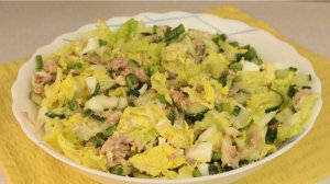 Простой и вкусный салат с тунцом и овощами. Просто все смешал и салат готов. Без майонеза.