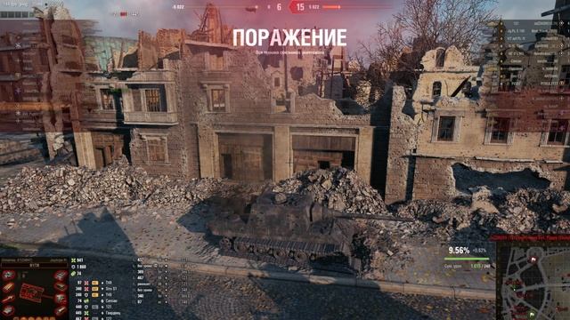 ОТЛИЧНАЯ ПТ 8 ЛВЛ ЯГТИГР ПРОТОТИП.