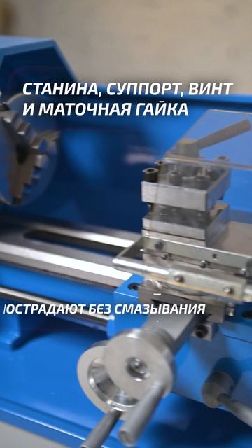 НЕЗАМЕНИМАЯ вещь для работы за токарным станком! К чем смотреть онлайн