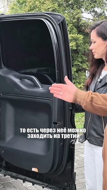 Главная фишка Honda Stepwgn #обзоравто #honda #hondastepwgn #хонда смотреть онлайн