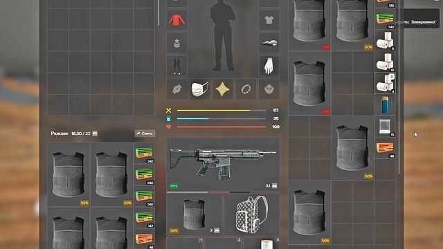 capt смотреть онлайн