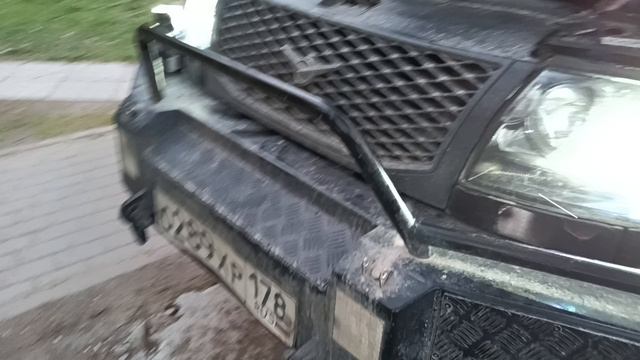 Готовый результат смотреть онлайн