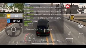 Я СТАЛ РАЗРАБОТЧИКОМ В CAR PARKING MULTIPLAYER😱•НОВЫЕ МАШИНЫ В КАР ПАРКИНГ