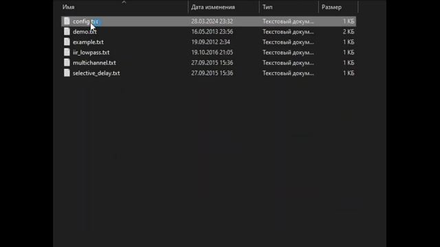 ЧТО ДЕЛАТЬ ЕСЛИ СЛИШКОМ ГРОМКИЙ ИЛИ ТИХИЙ ЗВУК В НАУШН смотреть онлайн