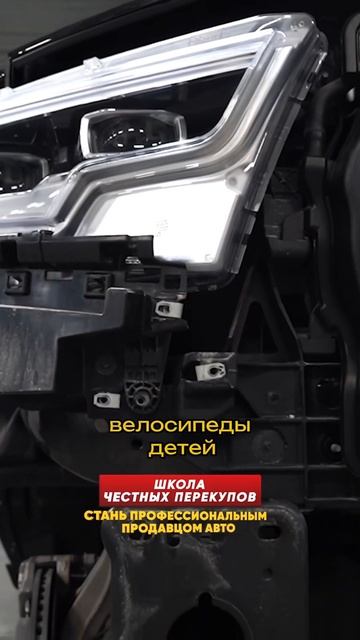 Что такое пикап простыми словами #хараба #продажа смотреть онлайн