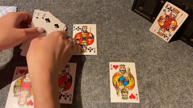 КРЕСТОВЫЙ КОРОЛЬ. Ближайшее будущее