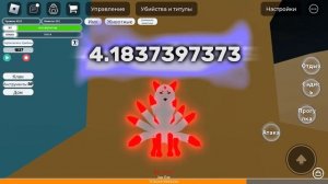 8 кодов на бумбокс! Роблокс Animal Simulator коды рабочие!:3