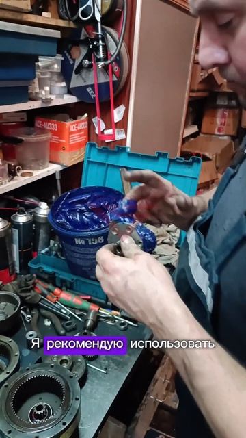 Какую смазку и сколько использовать в редукторе лебед смотреть онлайн