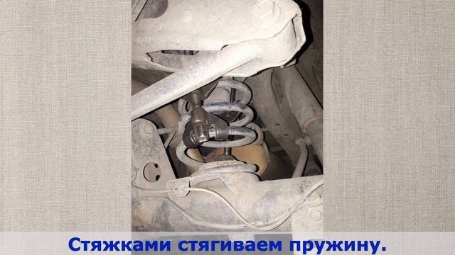 Установка проставок на TOYOTA LAND CRUISER PRADO (J150) 2009-…, передн?