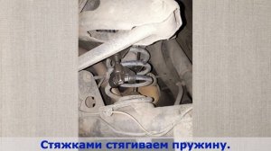 Установка проставок на TOYOTA LAND CRUISER PRADO (J150) 2009-…, передн?