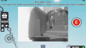 Как получить перчатку ПАНЕЛЬ в slap battles