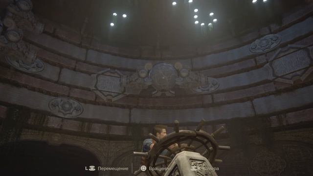 Uncharted: Наследие воров. Коллекция, глава 12, chapter 12 смотреть онлайн