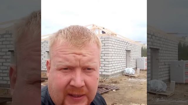 Дом из пеноблока за 1,5 ляма под ключ смотреть онлайн