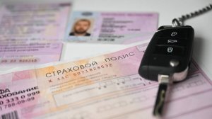 Часто не покрывает ущерб: новые правила выплат по ОСАГО могут ввести в России