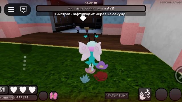 Копим на гиги что в пиреди😱