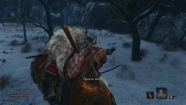 Sekiro: Shadows Die Twice Walkthrough 100% Percent [No Damage - Base Vitality] Part 2 Oniwa Gyou.mp4 смотреть онлайн