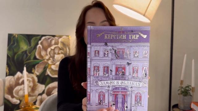 ЭЛЕКТРОННАЯ КНИГА VS БУМАЖНАЯ | этого не заменить