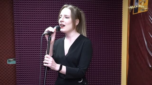 Екатерина Чернец - Flashlight смотреть онлайн