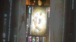 БАЛЕРИНО КАПУЧИНО