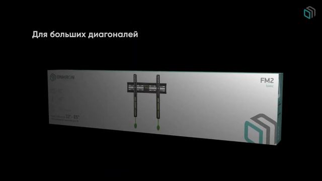 Лучшие кронштейны для ТВ📺 Топ-5 креплений для ТЕЛЕВИ