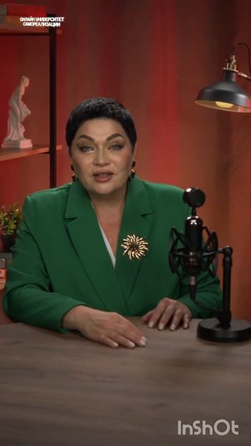 как не обидеть близкого человека?