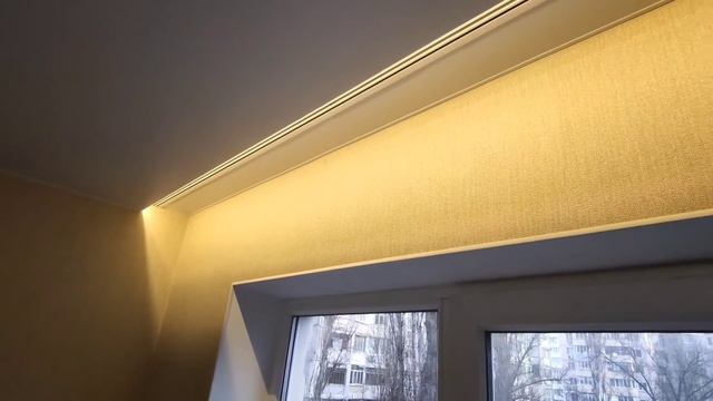 Натяжні стелі. Прихована гардина. Дотяжка. LED освітлен?