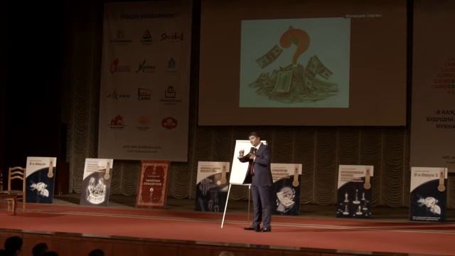 Почему одни люди богатые, а другие нет Саидмурод Давлатов смотреть онлайн