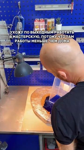 А как вы проводите свои выходные?  #станоксчпу #wood #savinsna