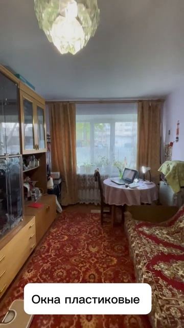11961721 смотреть онлайн