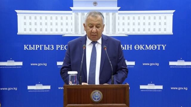 БОРОНОВ: "ШАЙЛООДОН КИЙИН БААРЫ ТЫНЧ БОЛСУН!" смотреть онлайн