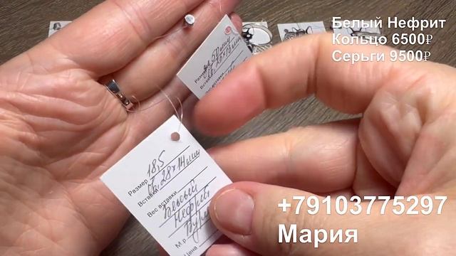 ГАРНИТУРЫ смотреть онлайн