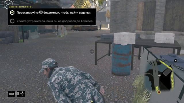 WATCH DOGS-ВЫПУСК#14 ОДНОЙ НОГОЙ В МОГИЛЕ