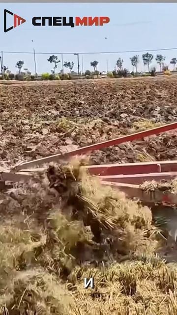 Сверхмощные Дисковые Плуги - Глубокая Обработка Почвы смотреть онлайн