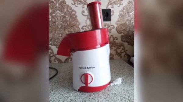 Измельчитель Zigmund & Shtain SM-21