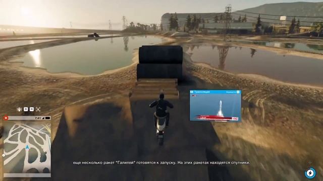 Прохождение Watch Dogs 2 Часть#11 Ломай всё