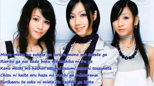 Perfume -- Electro World - с субтитрами смотреть онлайн
