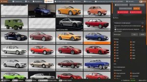 САНКТ-ПЕТЕРБУРГ В БИМКЕ! ЛУЧШАЯ КАРТА ДЛЯ ШАШЕК. ЗСД И ?