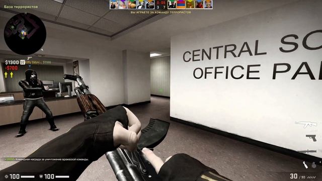 CS GO и пару валенков смотреть онлайн