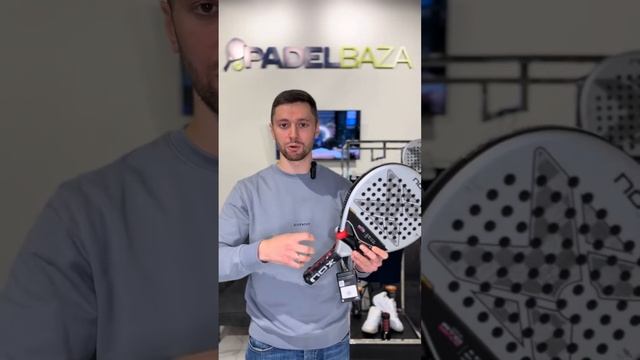 Огляд ракетки для паделу Nox AT10Genius18k від магазину Padel Baza смотреть онлайн