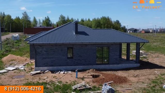 Дом 130 м2 "Идеал Мастер" в с. Первомайский смотреть онлайн