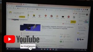 Роутер DIR-300 как разветвитель для интернета! Куда деть не нужный роутер?Из роутера сделать свич!