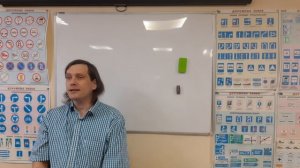 Движение по автомагистрали