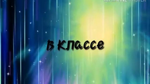 Сестра вернулась сеять зло #5 смотреть онлайн