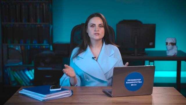 4 ЗАКОННЫХ СПОСОБА избавиться от долгов!  Когда банк спишет ваш кредит