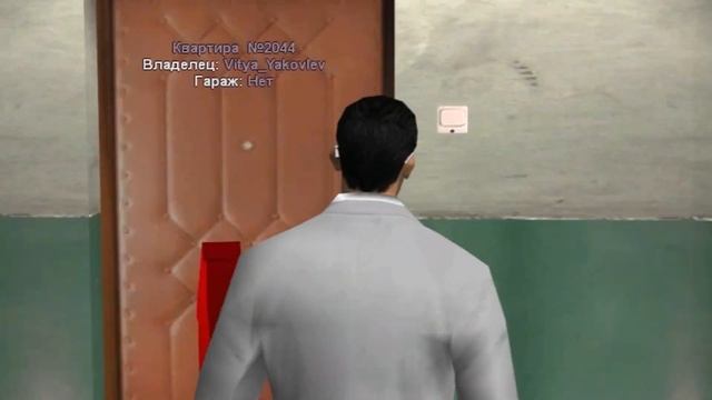 ТАЙНО КУПИЛ ШАР и ВЫЧИСЛИЛ ПРОДАВЦА ВАЛЮТЫ в GTA SA на RODIN смотреть онлайн