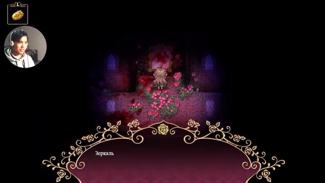 НЕ ТЕРЯЙ ЗЕРКАЛЬЦЕ 🪞 | #1 Прохождение Pocket Mirror GoldenerTraum смотреть онлайн