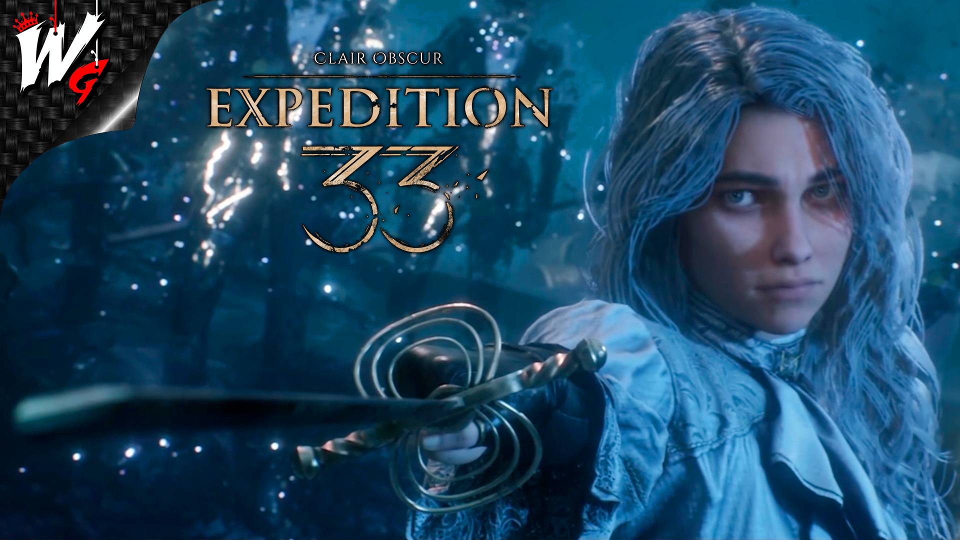 РЕАЛЬНОСТЬ ИЛИ ФАНТАЗИЯ ▷ Clair Obscur: Expedition 33 [PC] - №14