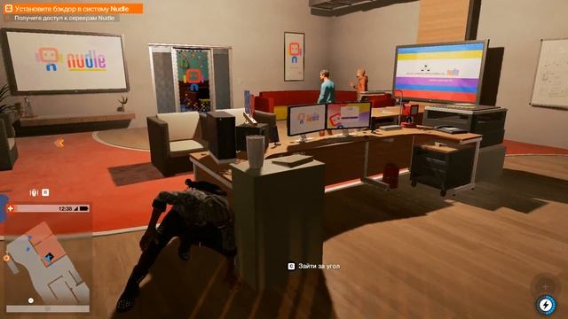 Игра Watch Dogs 2 Прохождение 