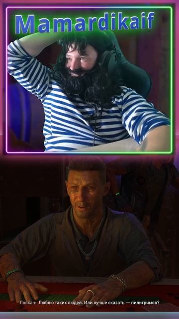 Он точно любит пилигримов .#работа #базар #ставьлайк смотреть онлайн