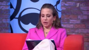 Алинины ночи в городе Сочи. Мужское / Женское 14.08.2024